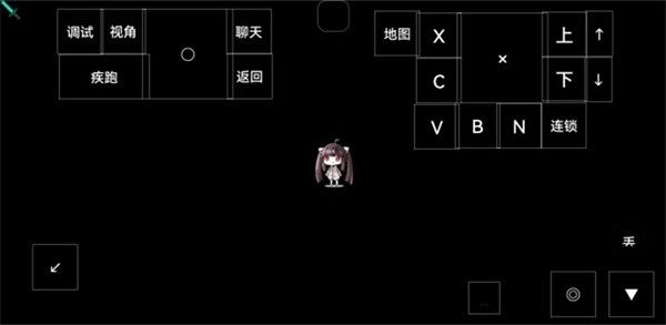 怎么进入游戏截图3