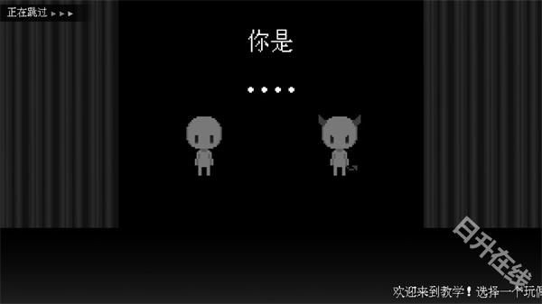 坏结局剧院中文版