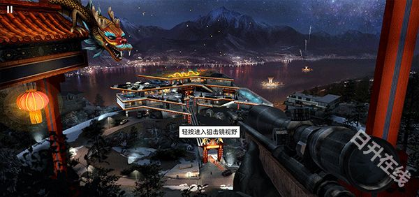 代号47狙击中文版