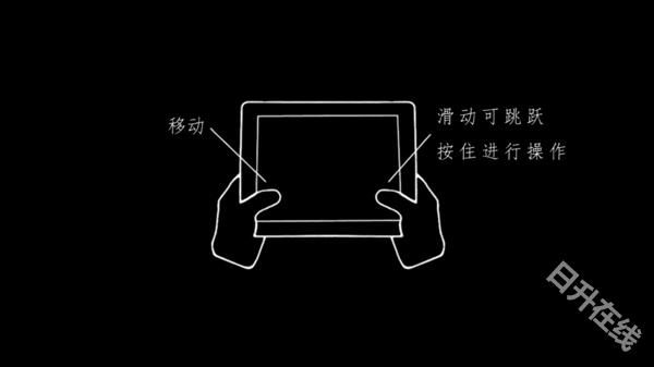 地狱边境官方正版