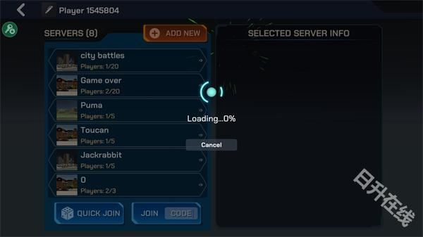 大型烟花模拟器中文版