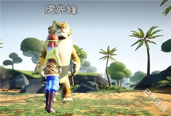 黑神话悟空抢先版吉吉国王