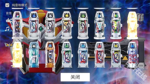 捷德升华器模拟器手机版