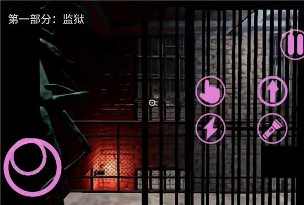 班班幼儿园8反恶魔