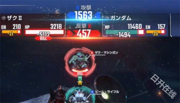 SD敢达G世代永恒国际服