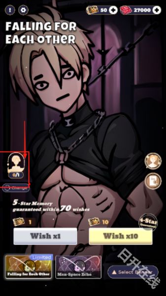 恋与深空抽卡模拟器