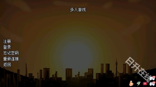 传说之下逆境对决