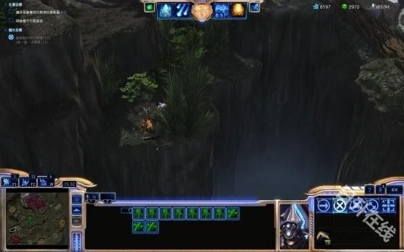 星际争霸中文版