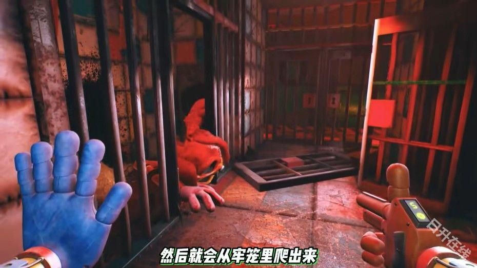 波比的游戏时间3