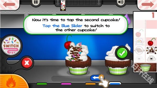 老爹纸杯蛋糕店