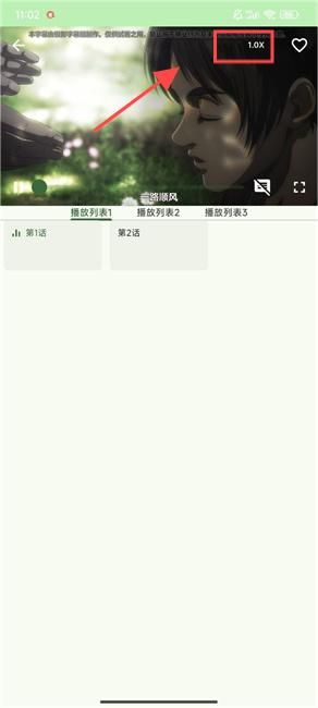 kazumi纯净版官方正版