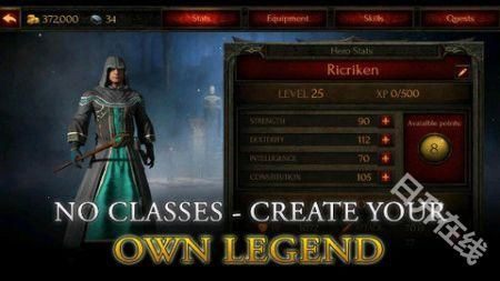 奥术探秘传奇汉化版