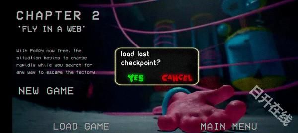 波比的游戏时间2