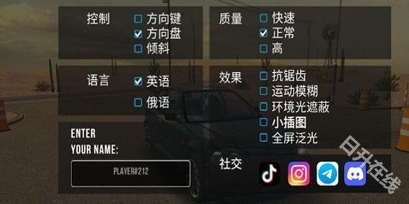 手动挡停车场奔驰模组