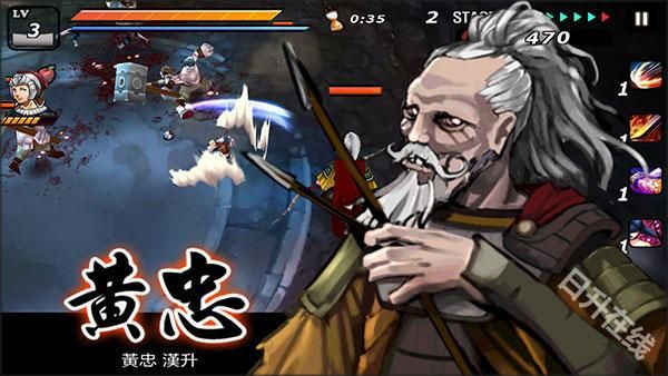 亡灵杀手夏侯惇官方正版