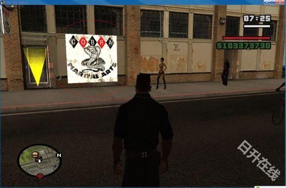 圣安地列斯中文版