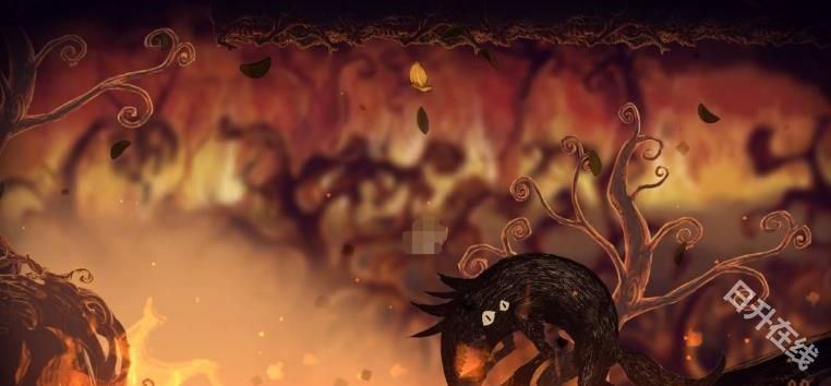 说谎公主与盲眼王子中文版