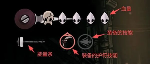 空洞骑士丝之歌