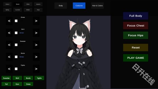 AI女友生活模拟器