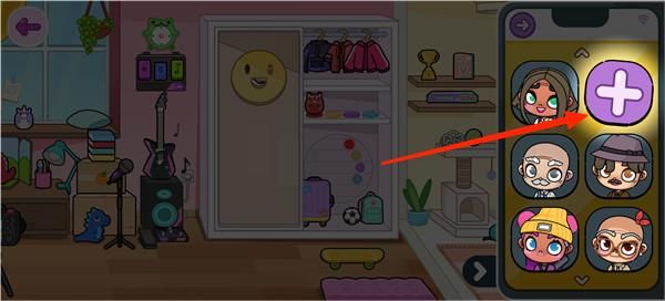 阿凡达世界正版