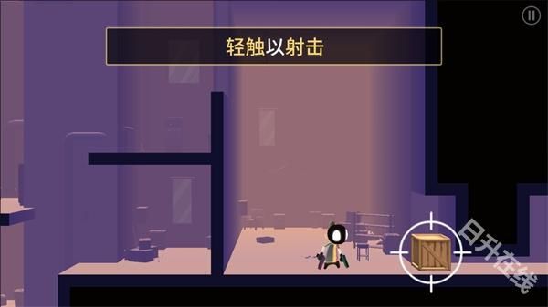 我的朋友佩德罗