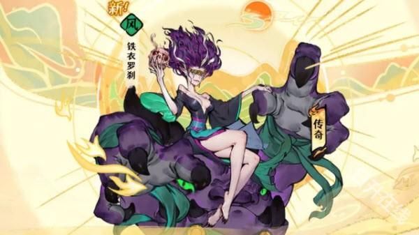 古今2风起蓬莱正版