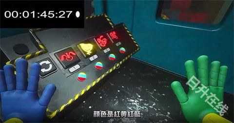 波比的游戏时间第二章