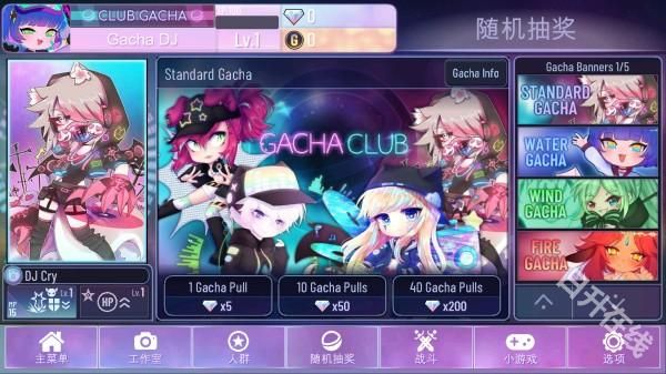 加查nox官方正版