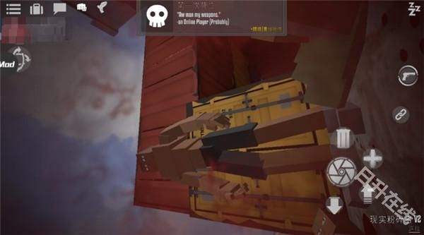 G沙盒仇恨汉化版内置模组