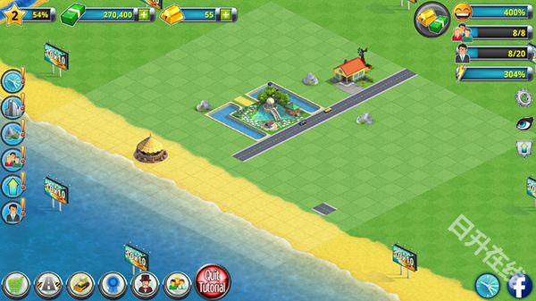 城市岛屿2建筑故事