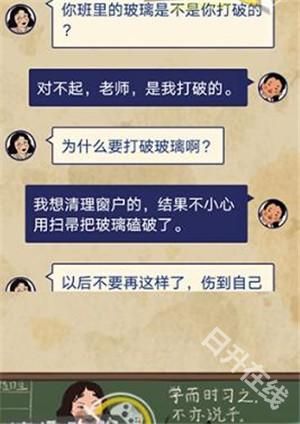 王蓝莓的幸福生活