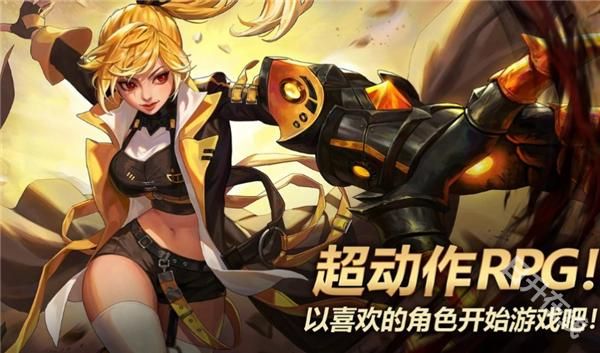 疾风之刃国际服