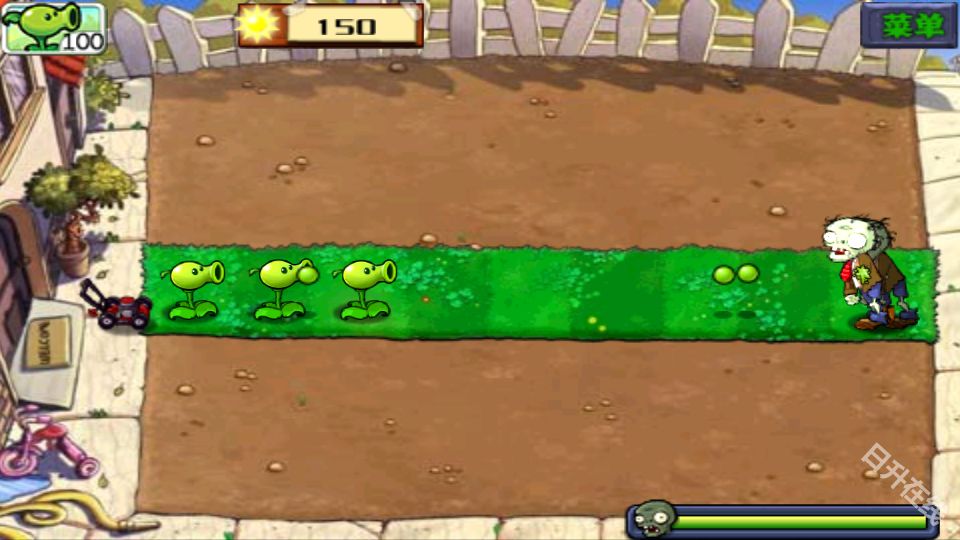 植物大战僵尸无尽版手机版