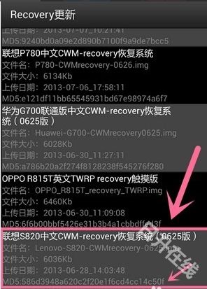 移动叔叔工具箱
