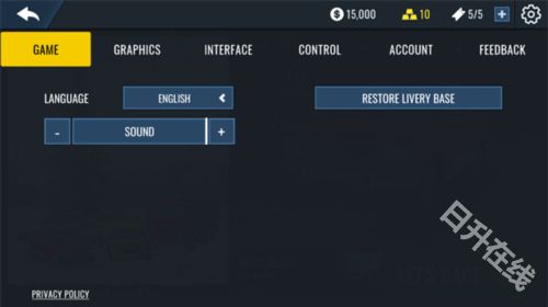 俄罗斯汽车漂移中文版