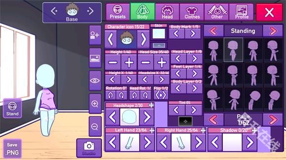 加查星云中文版