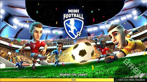 迷你足球