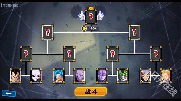 龙珠斗士Z像素版