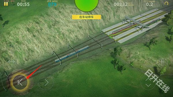 电动火车模拟器