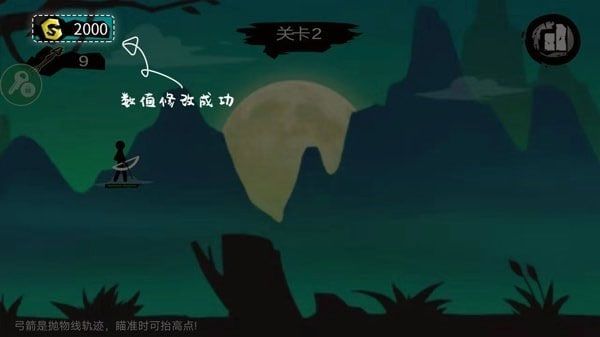 七七二三游戏盒