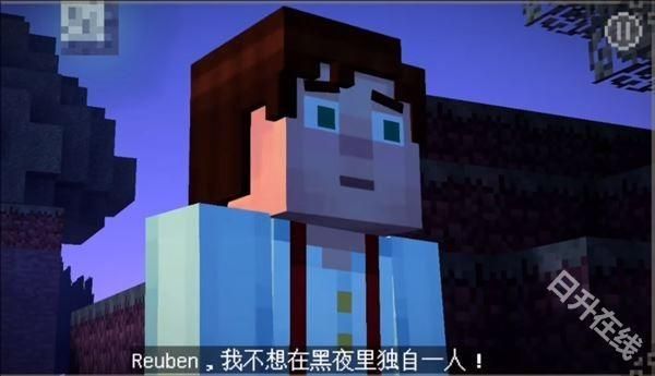 我的世界故事模式第二季汉化版