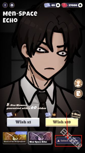 恋与深空抽卡模拟器