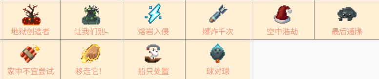 上帝模拟器正版