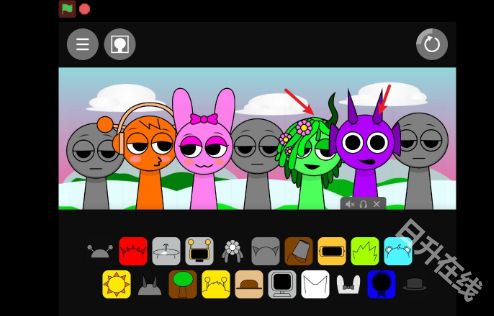 节奏盒子恋爱模组