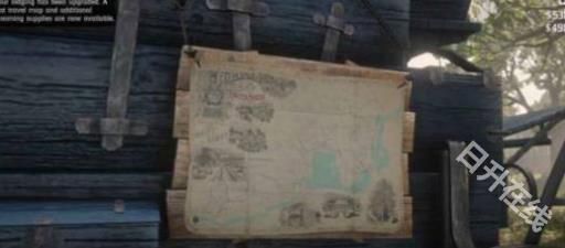 荒野大镖客救赎