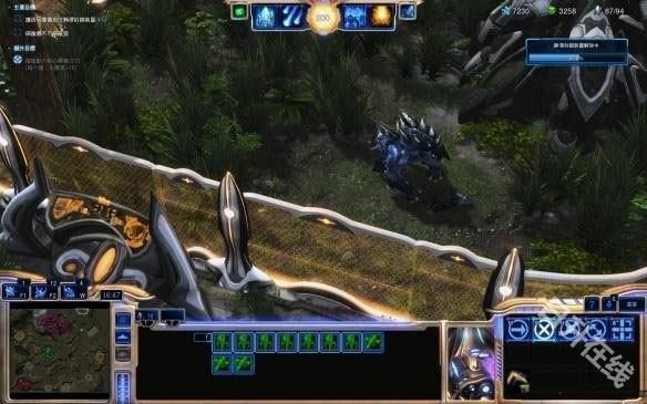 星际争霸中文版