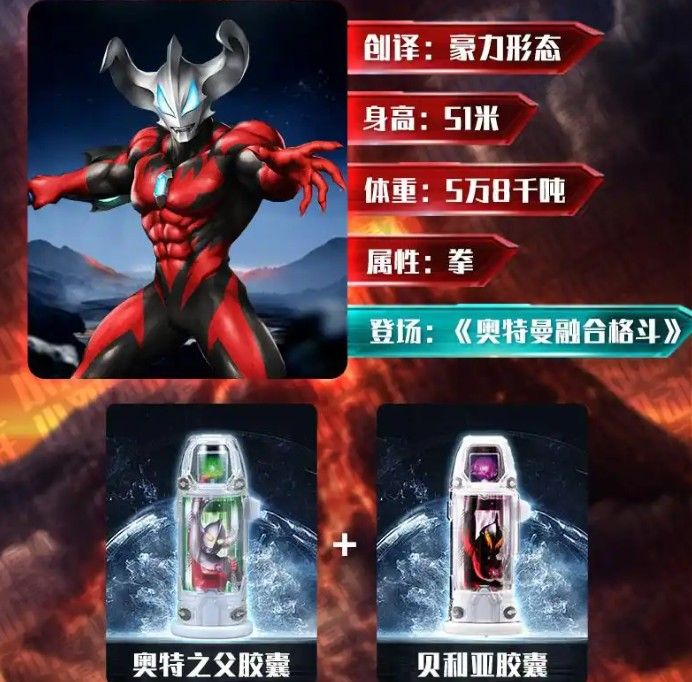 捷德升华器模拟器手机版