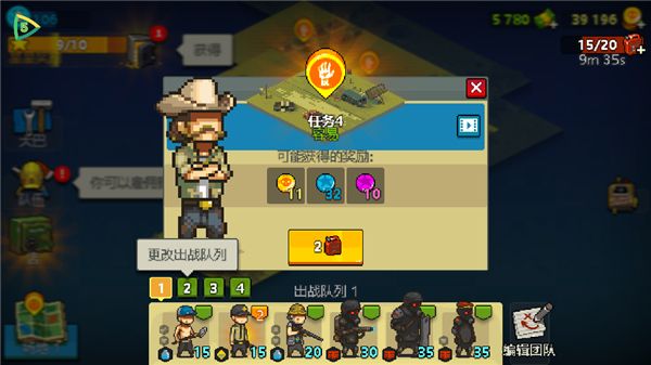 死亡突围僵尸战争官方正版