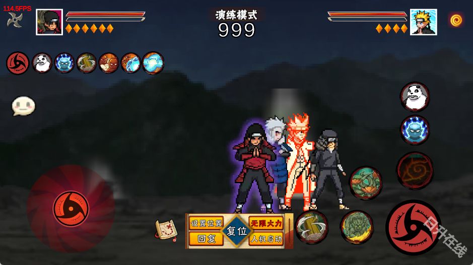 像素火影次世代官方正版