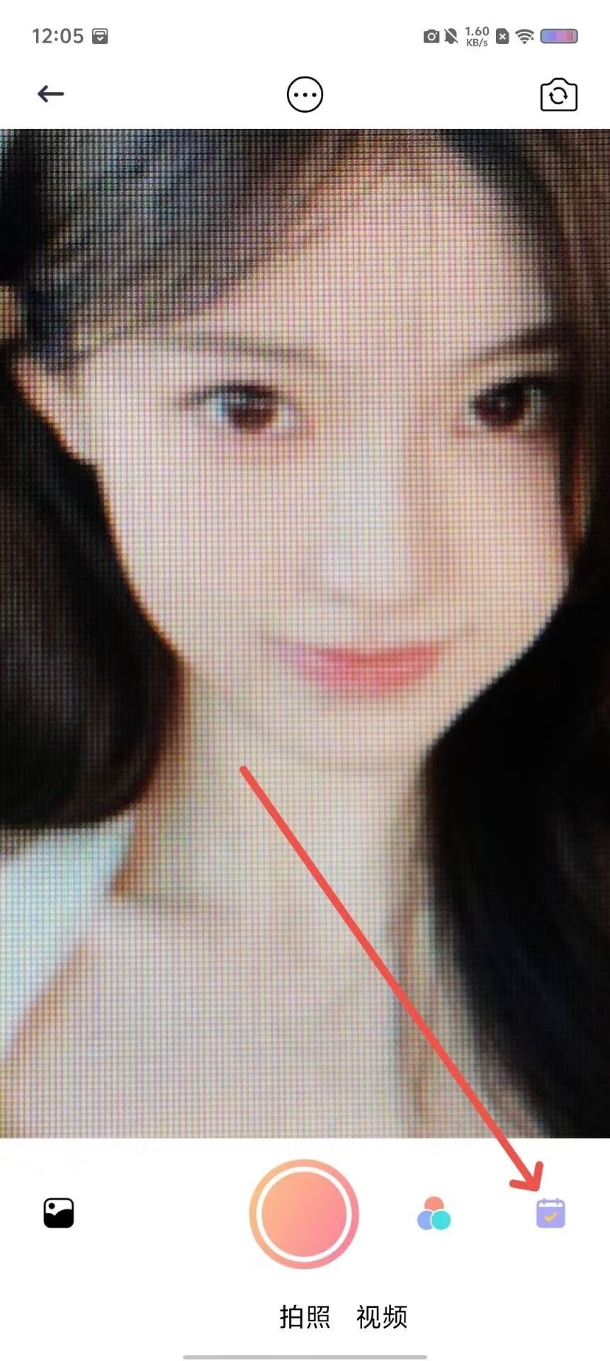 妙蛙照相馆怎么用-2